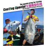 LB PRO 해수 X8 120LB 65 사냥 가닥 담수 P0WER 낚싯줄 1500 BLUE 간선 65LB : 미선샵