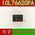 ICL7662CPA DIP-8 7662CPA H7662CPA 5 개 : 이십플렉스