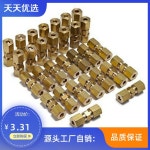 수리 브레이크 피팅 자동 세트 조정 콘센트 Br 3 부품 컷라스 조절기 커넥터 도구 3/16OD : 바이온스토어