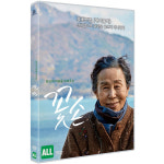 [DVD] 꽃손 [Flower Hands] - 손숙, 김이안 : 대영팬더