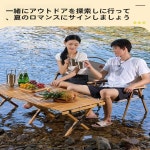 휴대용 접이식 테이블 실리콘 스타일 야외 캠핑 : 하루코퍼레이션4