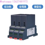 정시출고 무료배송 3상 선 AC 전압 지능형 송신기 출력 RS-485, RS-232 통신 모듈, 표준 프로토콜 : 핏트레이드22