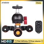 Andoer L4 PRO 전동 카메라 비디오 돌리 + DSLR 스마트 폰용 미니 유연한 볼 헤드 어댑터 3 속도 조절 가능 : 유하27번지
