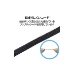 엘레콤 헤드셋 넥밴드 USB 연결 마이크 아임 포함 Type-C변환케이블부속 양귀용 블랙 HS-NB05UCBK : Ottoo 샵