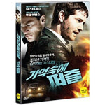 [DVD] 기억속에 퍼즐 [Ashes] : 대영팬더