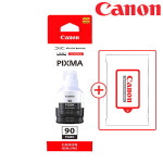캐논 GI-90M 정품 잉크 G5090 G6090 G7090 G5092 G6091 마젠타 : 플러스쇼핑스토어