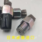 정시출고 무료배송 커먼레일 변속기 센서, Denso 수입, 일본, 6131 : 핏트레이드22