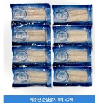 제주 동문시장 수산물 반찬 3종세트(참옥돔+제주순살 갈치+고등어살) : 성아니몰