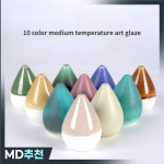 세라믹 중간 온도 아트 글레이즈 안료 결정 페인트 DIY 도자기 블랭크 바디 생성 병 당 500ml : 멋진조유