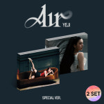 [2종 SET] [스페셜반] 예지 - YEJI  [Air]  SPECIAL VER. : 소리나무