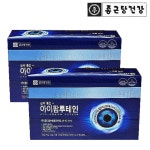 종근당건강 눈건강 아이팜 루테인 90캡슐, 2개 : 웰빙리