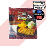 [에이치에이유통] 명가 등심 돈까스 1kg : 에이치에이유통