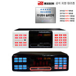 금영 KMS-S700 노래방 기기 최신곡 노래방 반주기 신제품 가정용 업소용 : 솔로전자