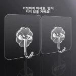강력한 고정걸이 무브랜드 벽에 붙는 달아주는 : 조은우리컴퍼니JOY