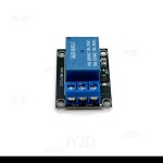 KY-019 Arduino 릴레이용 PIC AVR DSP ARM용 5V 1개의 1 채널 릴레이 모듈 보드 실드 : 그린웨이무역