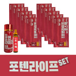 영진 포텐라이프+포스액 SET 10개 비타민C 나이아신 에너지음료 : 행복한점포