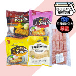 [에이치에이유통] 명가 등심 돈까스 1kg : 에이치에이유통