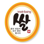 쌀(타원) 스티커 100장 : 주식회사 마이드
