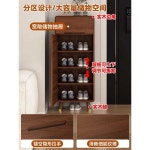 좁은 현관 신발장 우드 월넛 수납장 슬림 1인 자취 원룸 다용도 35cm 나무 흰색 : 감동산