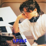 LP 윤상 2집 Part 1 가려진 시간 사이로 / 너에게 / 그래도 안녕 [중고]A1113 : LP365