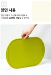 타파웨어 도마 FDA승인 고급도마 : e리빙몬스터
