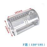 그릴 베이킹 케 에어프라이어 오븐용 범용 130 휴대용바베큐캠핑용전기그릴 195 바구니 130 195 : 단골직구002