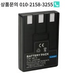 캐논 IXY디지털 L2 600 IXUS SD20 PC1060 110 배터리 NB-3L 1280mAh : 한라산인터네셔널18