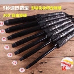 전문가용 봉고데기 13mm 16mm 19mm 22mm 28mm 32mm : 알쓸 글로벌 잡화점