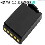 OrangeYu 크레인 리모컨 배터리 D00004-02 텔레라디오 TG-TXMNL 송신기 1800mAh : 한라산인터네셔널18