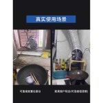 배기팬 주방 환풍기 이동식 상품 바비큐 포터블팬 배기 팬 배풍기 후드팬 환기팬 저소음 : 깡지공간
