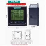 정시출고 무료배송 지능형 LCD 485 디지털 디스플레이 전류 조합 계량기 3 상 다기능 PD2565L : 핏트레이드23