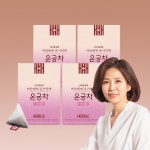 [설 기획전] 헤밀레 김소형 원장 여성을 위한 온궁차 쑥차 당귀차 티백차 21g, 4개 : 헤밀레