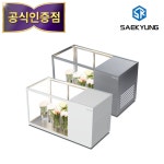 신형 세경 꽃 쇼케이스 테이블타입 W1200 정품 : 위소베이트