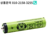 브라운 2775 5732 170 면도기용 NI-MH 배터리 : 한라산인터네셔널18
