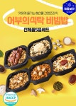 [어부의 식탁] 신제품5종세트 : 주식회사 어부의식탁