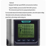 정시출고 무료배송 지능형 LCD 485 디지털 디스플레이 전류 조합 계량기 3 상 다기능 PD2565L : 핏트레이드23