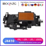 브라더 MFC 프린트 헤드, J4410, DCP, MFC-J3916 : 래미신사