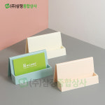 명함꽂이 플랫카드홀더 (개당 3,500원) : 주식회사 삼정종합상사