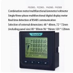 정시출고 무료배송 지능형 LCD 485 디지털 디스플레이 전류 조합 계량기 3 상 다기능 PD2565L : 핏트레이드23
