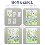 피스 릴랙스 PieceRelax 1200피스 플라스틱 직소 퍼즐 Image World_컬러풀한 호숫가의 집 45X59cm 어른용으로 어렵다 파편 없음 똑... 
