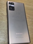 갤럭시노트20 팝니다 : sk칸남포점