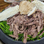 해빛담 호주산 흑염소 수육 염소 고기 불고기 한마리 1kg+1kg : 해 빛담