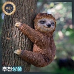 정원 장식 송진 공예 시뮬레이션 나무 늘보 펜던트 야외 발코니 안뜰 레이아웃 동물 : 욕심쟁이조유