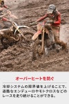 Dirtfreak G5051 디아르시(DRC) 라디에이터 캡 블랙 유니버설/범용 개방 밸브압 1.6kgf/㎝^2까지 대응 : JAPANZON