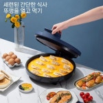 양면 누룽지 기계 가정용 베이킹 머신 메이커 스테이크 다크네이비 LR-J3412 : Frauden