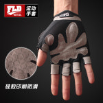 노립 운동 장갑 남녀용 손바닥 미끄럼 근력운동 가진 가드 있는 M IKS AO 훈련용 다크그레이8006 M# (손둘레 18-20/cm 적합) : 단골직구002