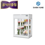 신형 세경 꽃 쇼케이스 상부기계실타입 W1200 정품 : 위소베이트