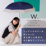 WPC 장우산 반자동 58cm 9095 네이비 여성 남성 우산 양산 발수 UV차단 : RiseLine