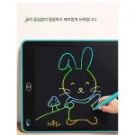 티핑포인트 그림그리는패드 어린이 드로잉패드 LCD 티파니 8.5 펜 : 티핑 포인트