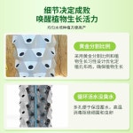 상추키우기 수직농장 수경재배 수경재배기 수직 플랜트박스 : 글로벌 하이웨이